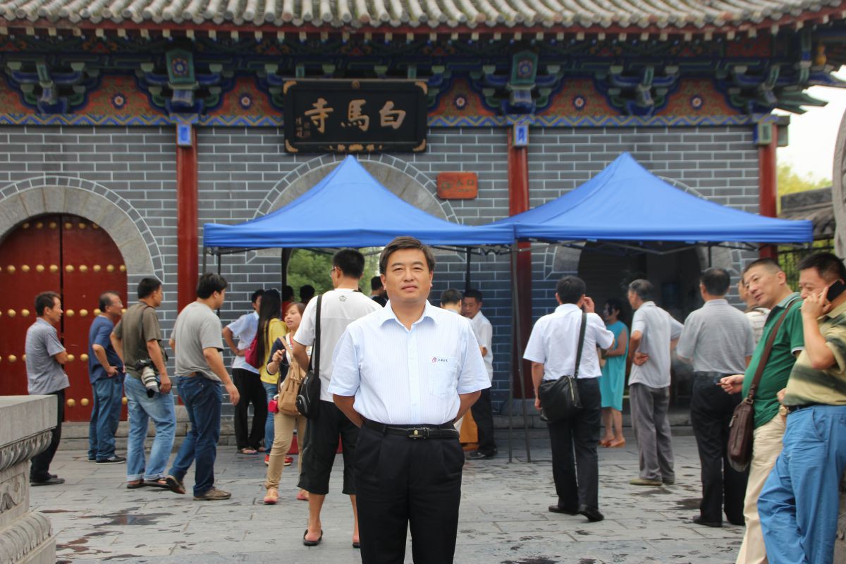 2012年經(jīng)濟(jì)形勢(shì)分析會(huì).jpg