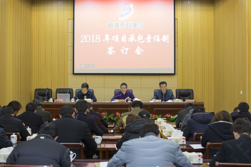4M8A9467.jpg